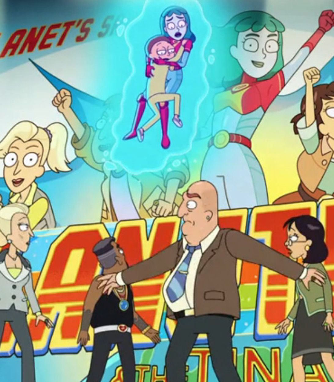 Rick and Morty Captain Planet Parody Planetina and the Tina-Teers vertical
