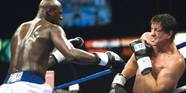 Rocky Mason The Line Dixon s Boxing Record Every Win Loss 