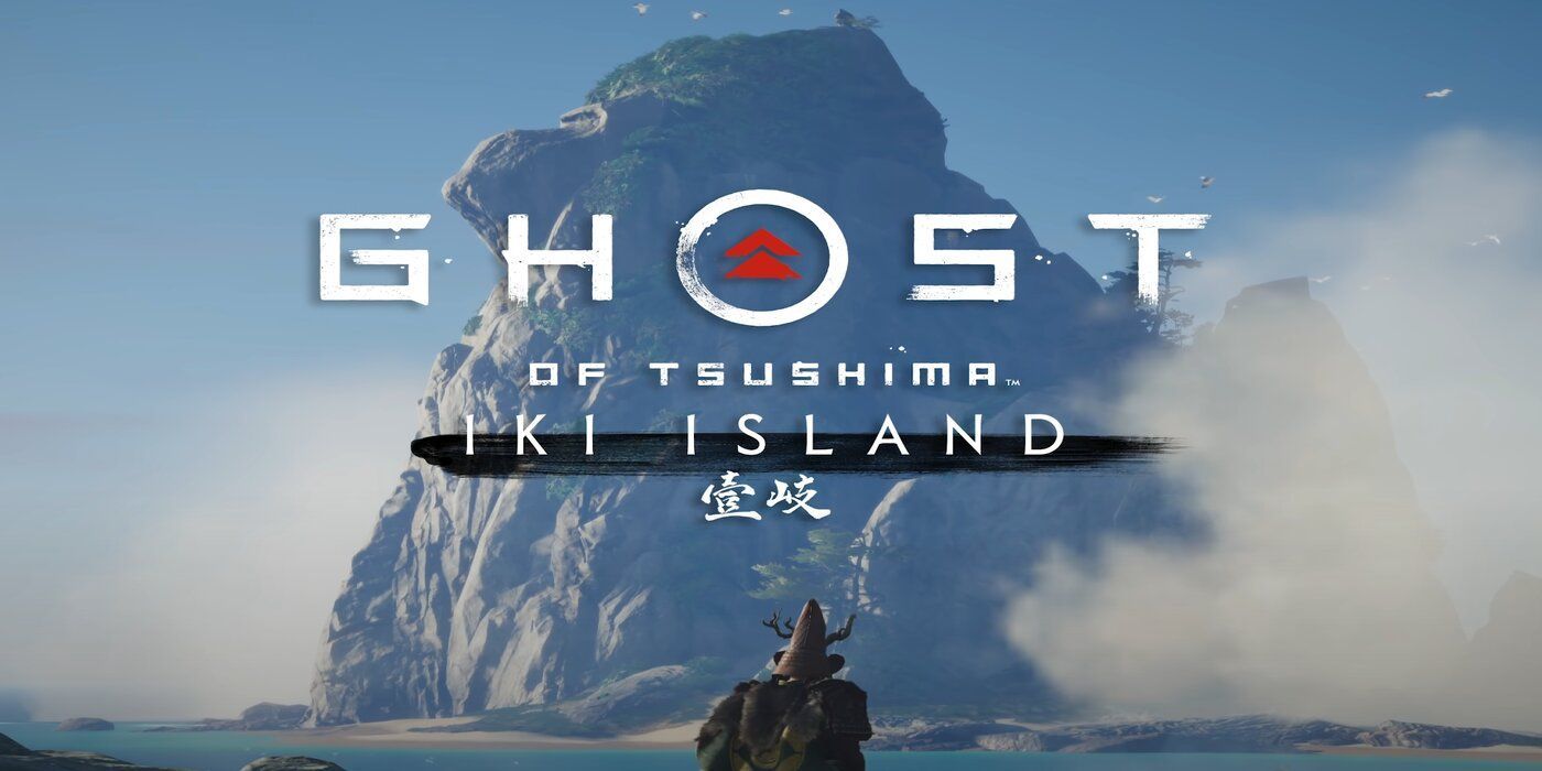 ghost of tsushima act 1 map