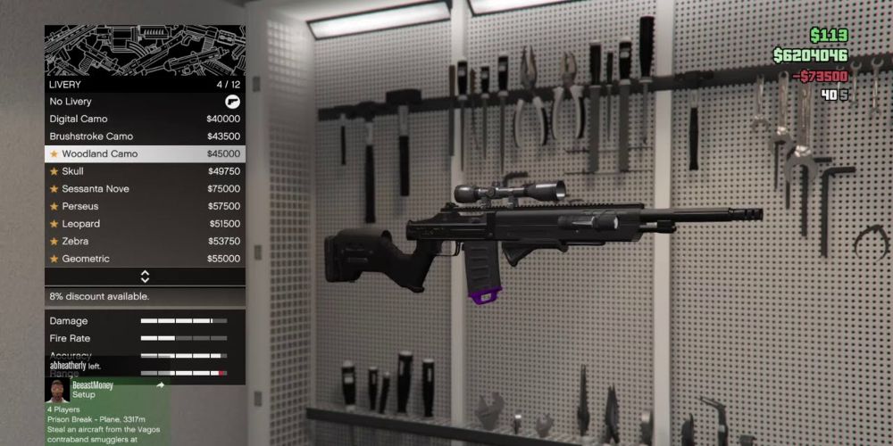 The Marksman MK II Sniper Rifle displayed in the ammo store in Grand Theft Auto Online