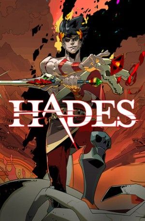 Hades Database