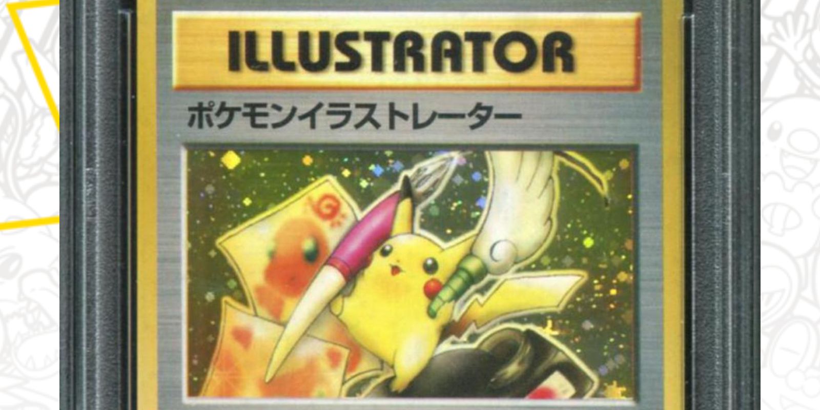 Cartão Pikachu Illustrator