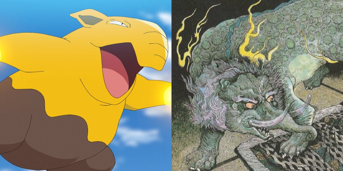 Split image showing Drowzee in the Pokémon anime and the Baku from Japanese myth