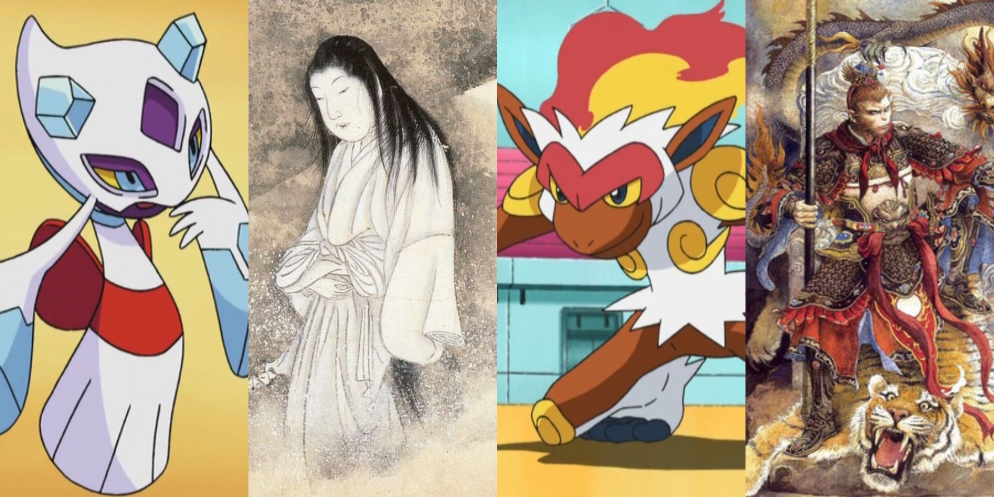 SMUSUM: Mudanças de Forma – Pokémon Mythology