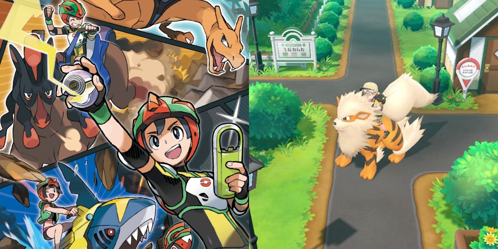 Pokémon: 7 Most Important Quality Of Life Changes In The Main Games