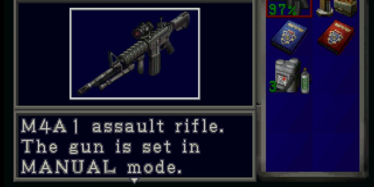 The Resident Evil 3 assault rifle as it appears in the inventory screen.