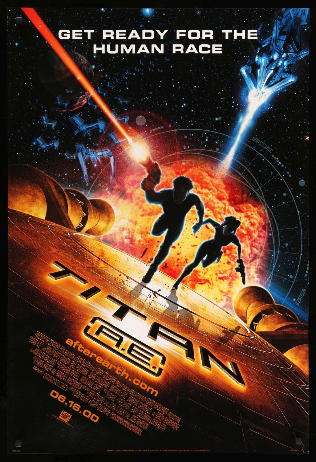 Titan A.E. Movie Poster