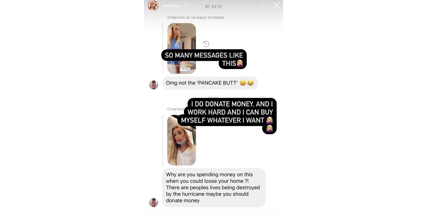 Yara Instagram Message Shopping 90DF