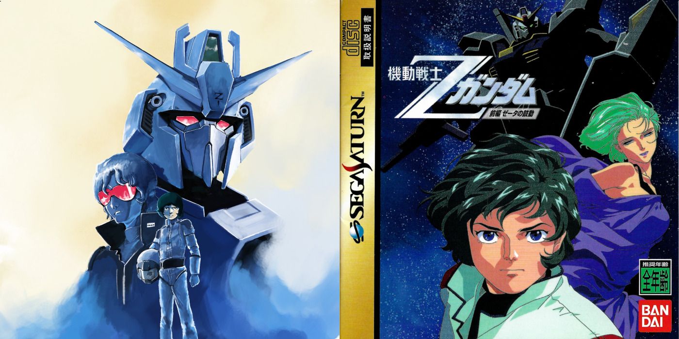 Watch zeta gundam sale