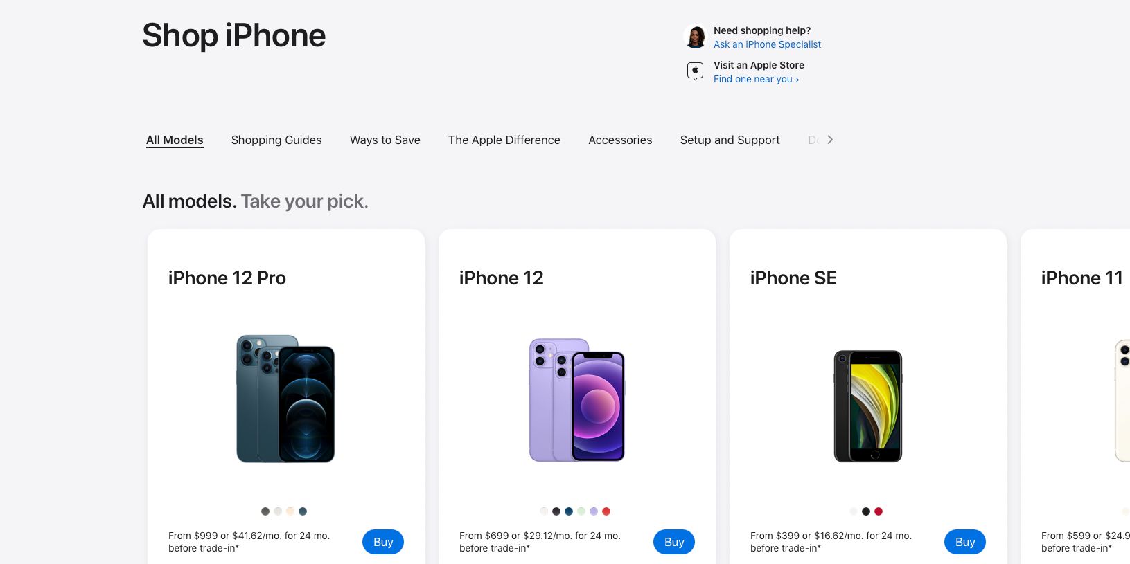 Apple Store redesign as of August 2021