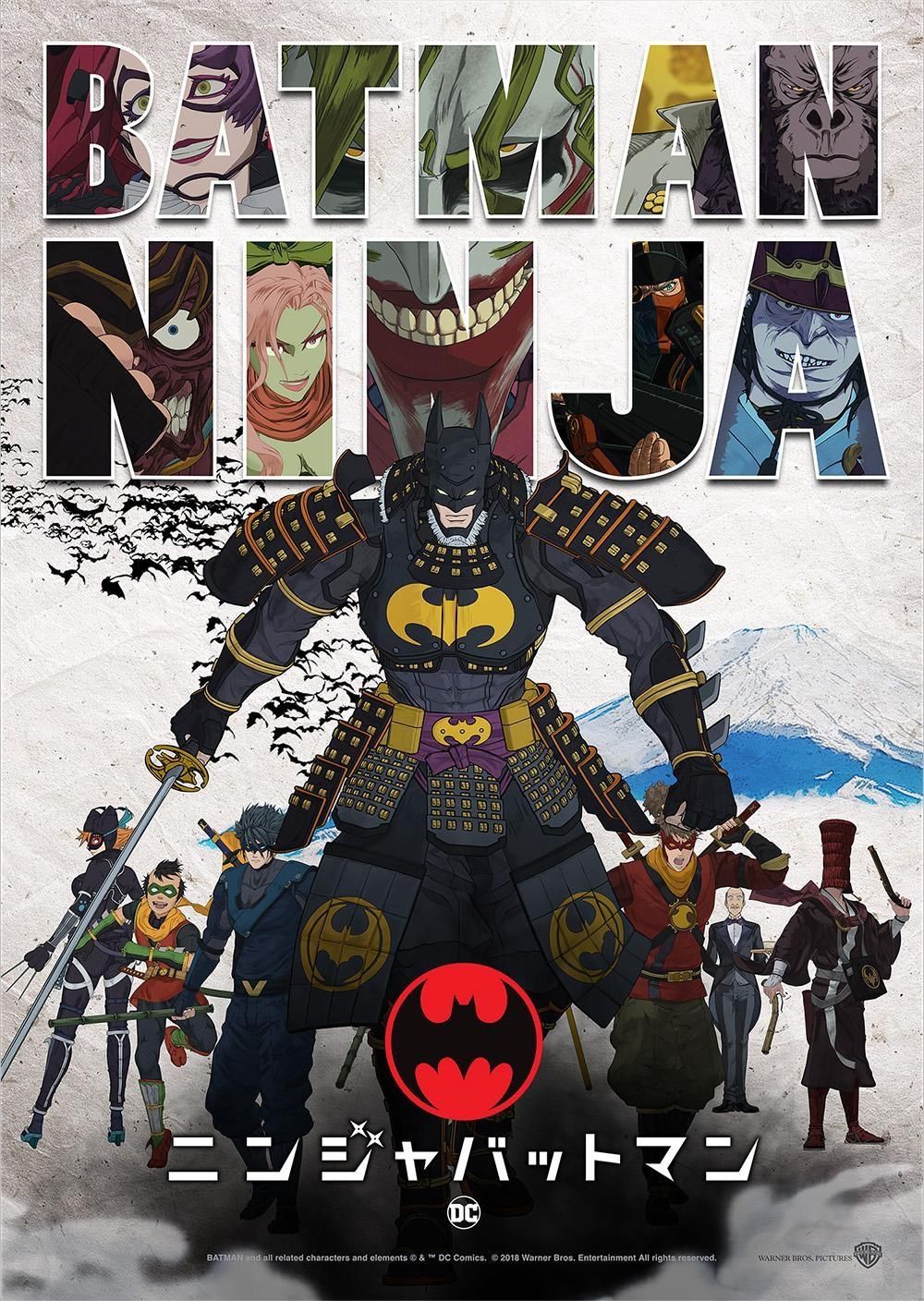 Batman Ninja (2018) Movie Poster