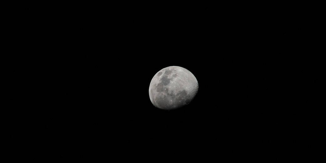 Photo of the waxing gibbous Moon