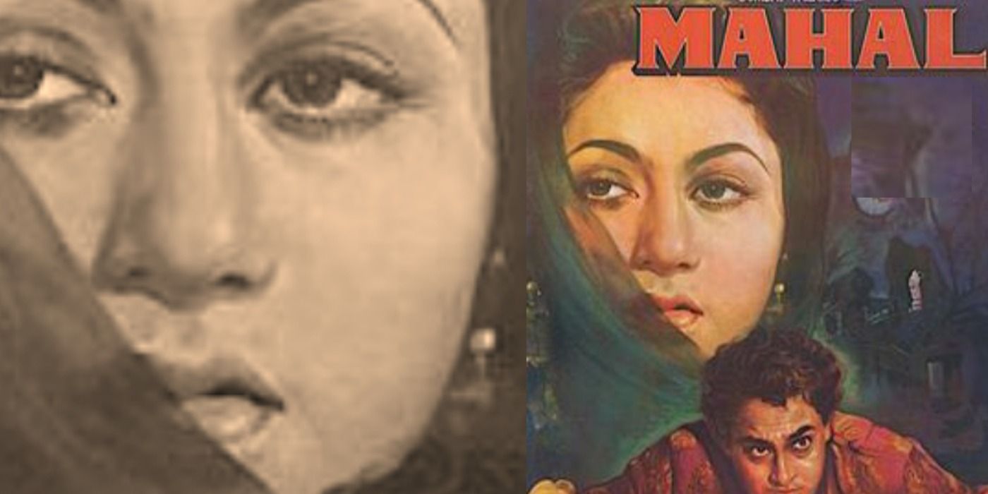 A man and a woman on the poster of Mahal.