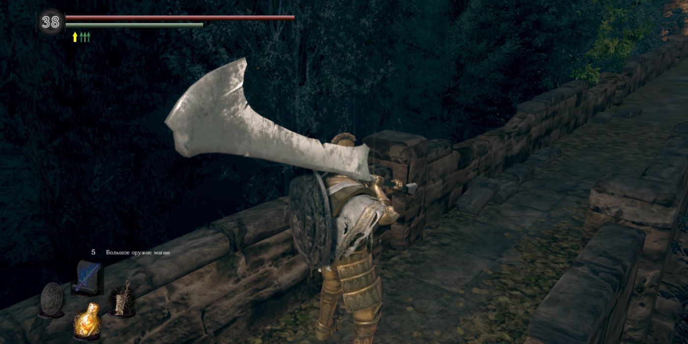 The player wields the Demon Great Machete in Dark Souls.