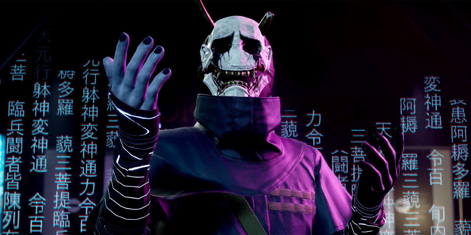 Who is Ghostwire: Tokyo's Skull-Faced Villain?