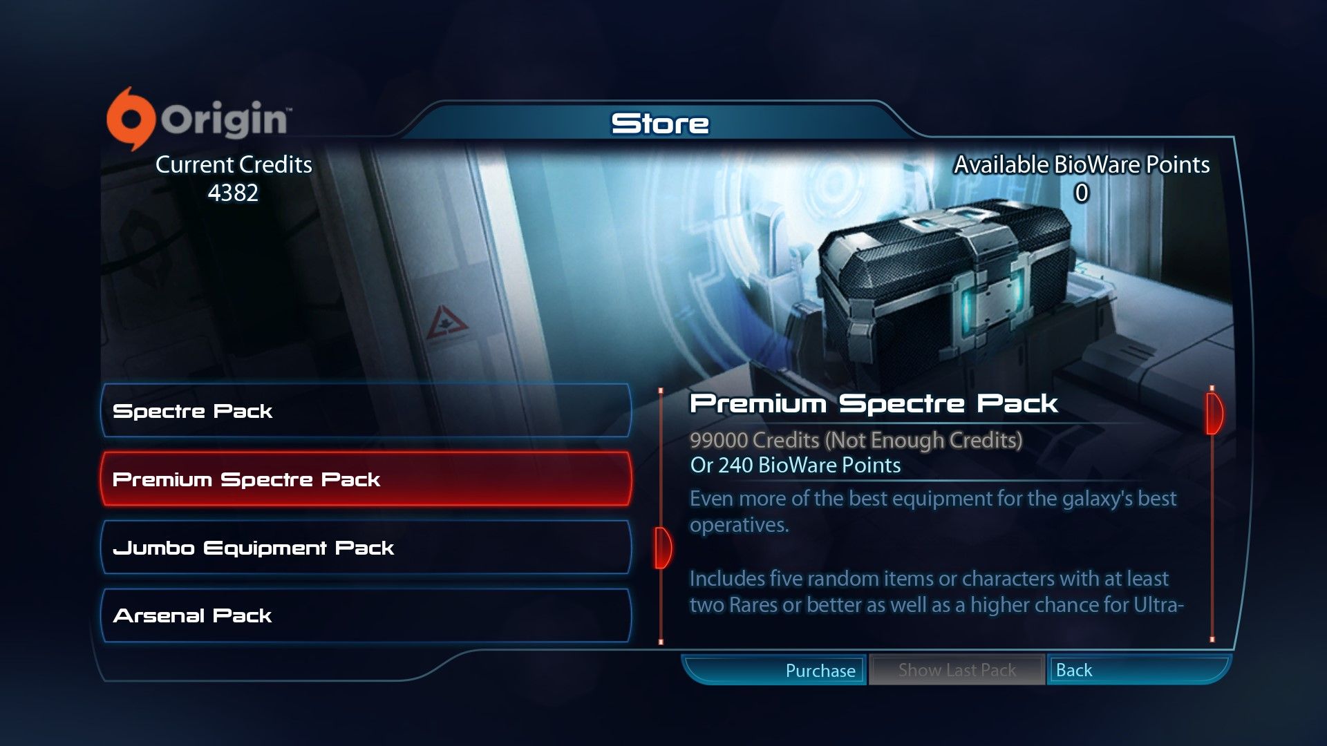 The loot box menu in Mass Effect 3 multiplayer.