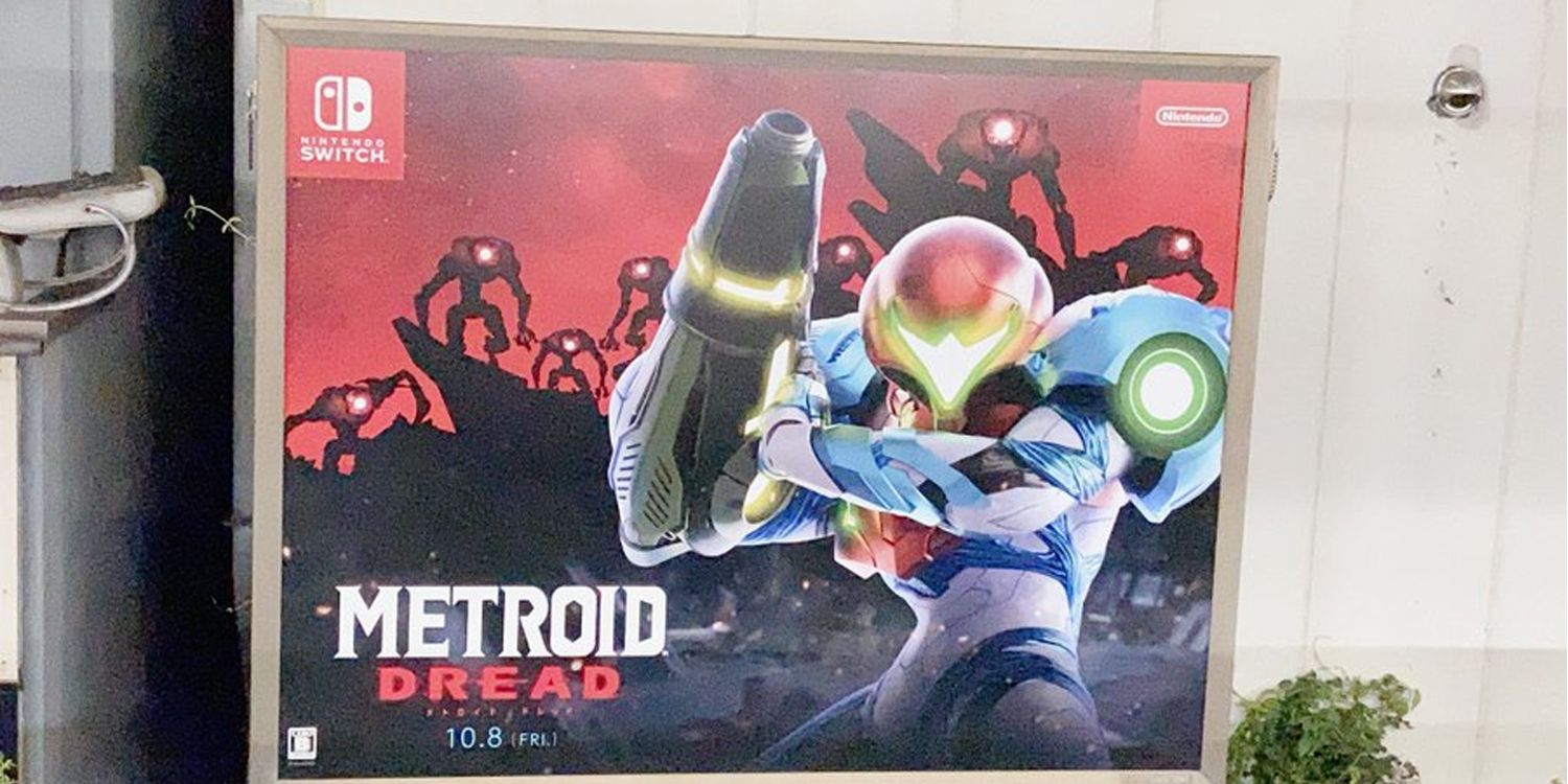 Metroid Dead Sees Aggressive Marketing Campaign In Japan