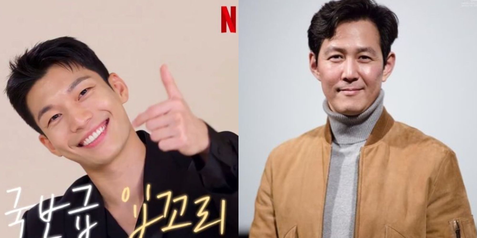 Two side by side images of actors from Squid Game: Wi-ha Joon and Lee-Jung Jae