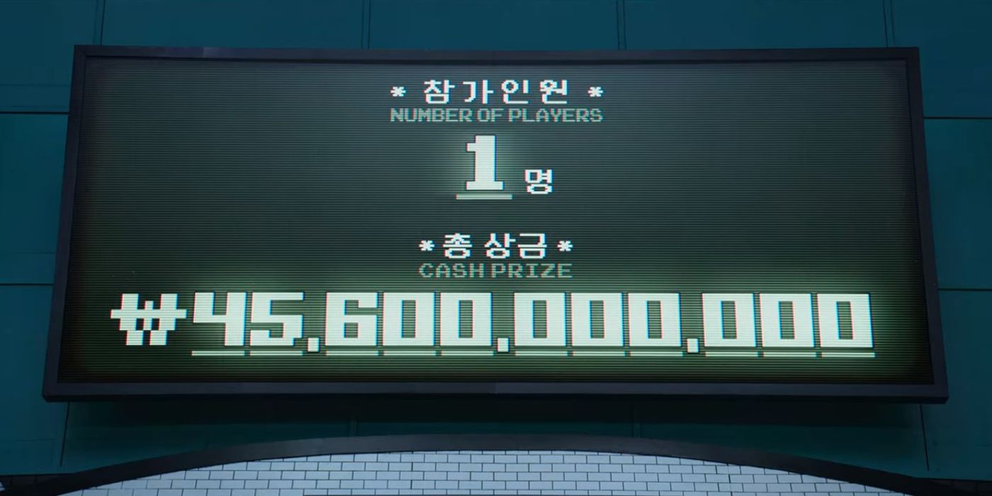 A screen showing the cash prize and number of players left in Squid Game.