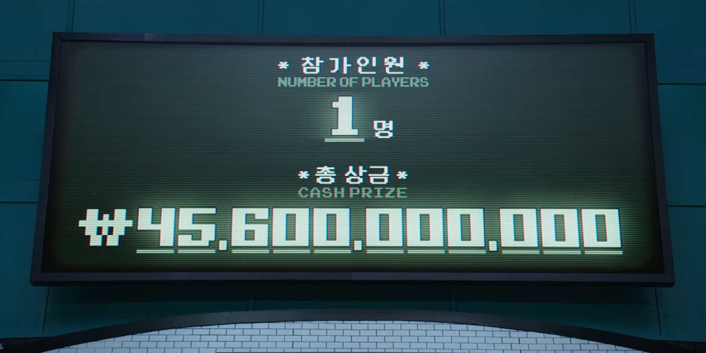 squid-game-how-much-is-45-6-billion-won-in-usd-uk