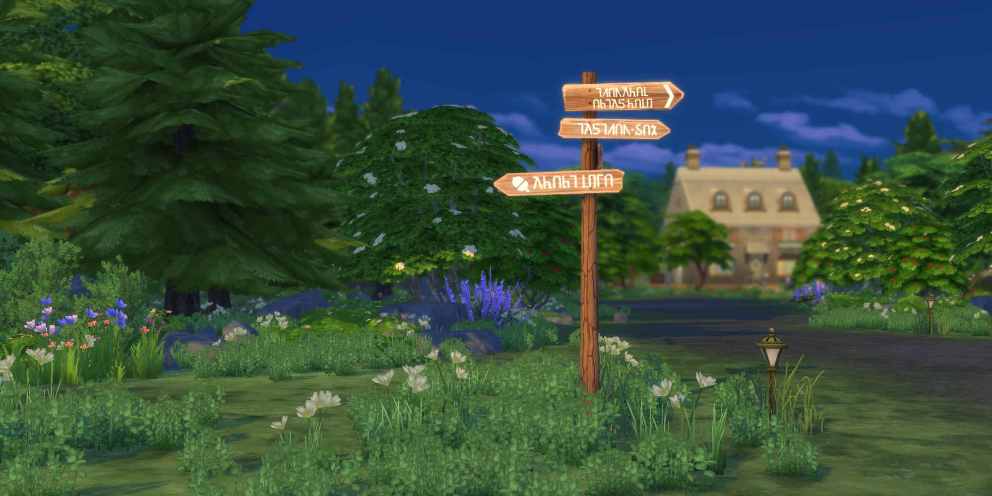 The Sims 4 Жизнь в коттедже: где найти урожай в Хенфорде-он-Бэгли