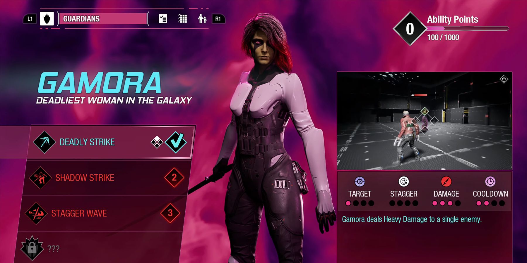 Gamora's ability upgrade screen in Marvel's Guardians Of The Galaxy