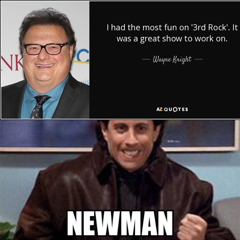 The classic Newman meme from Seinfeld showing Jerry clench his teeth