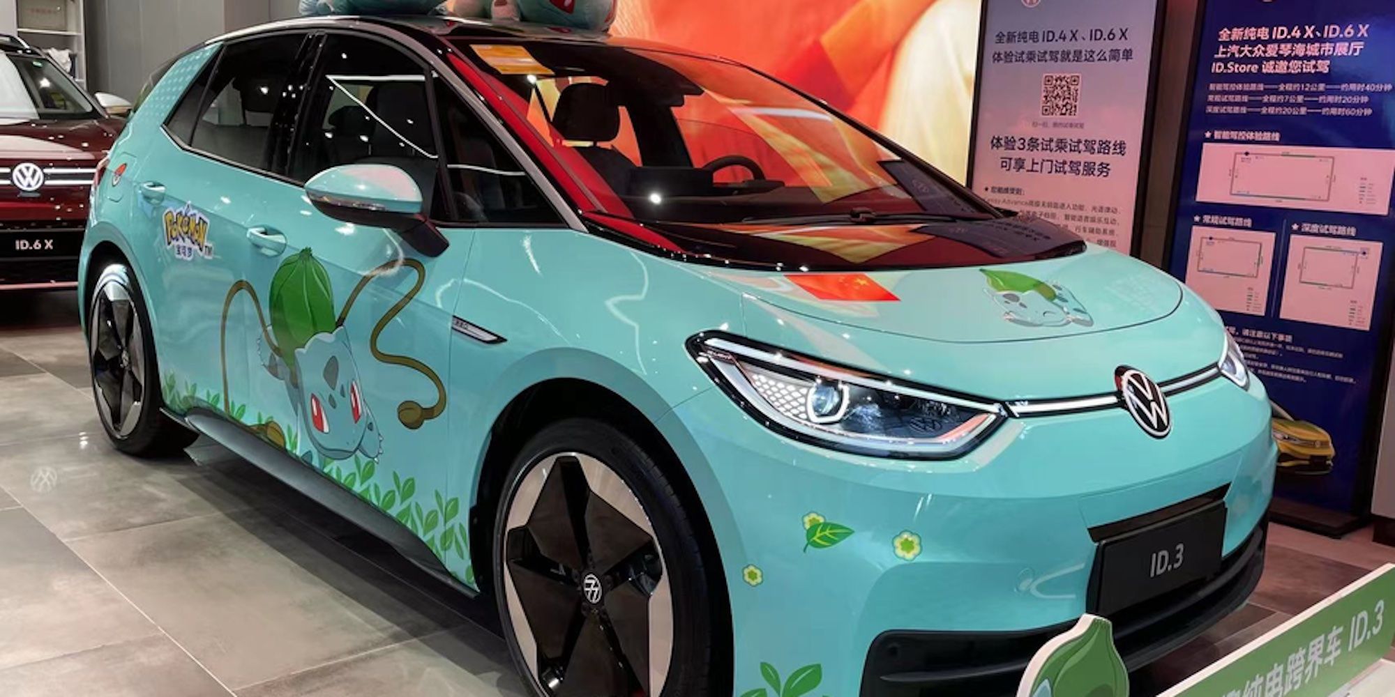 PokémonThemed Volkswagen Leaf Is Tricked Out With Bulbasaurs