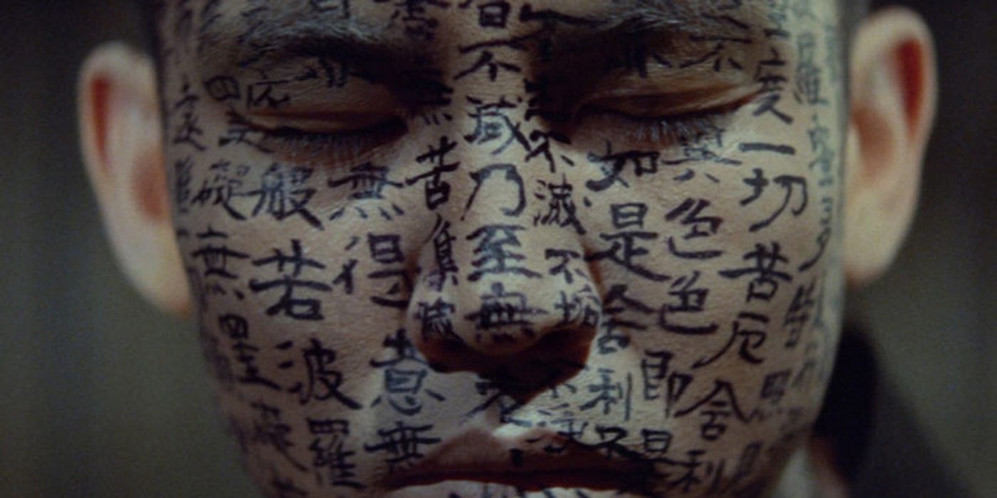 The blind musician Hoichi with his face tattoos.