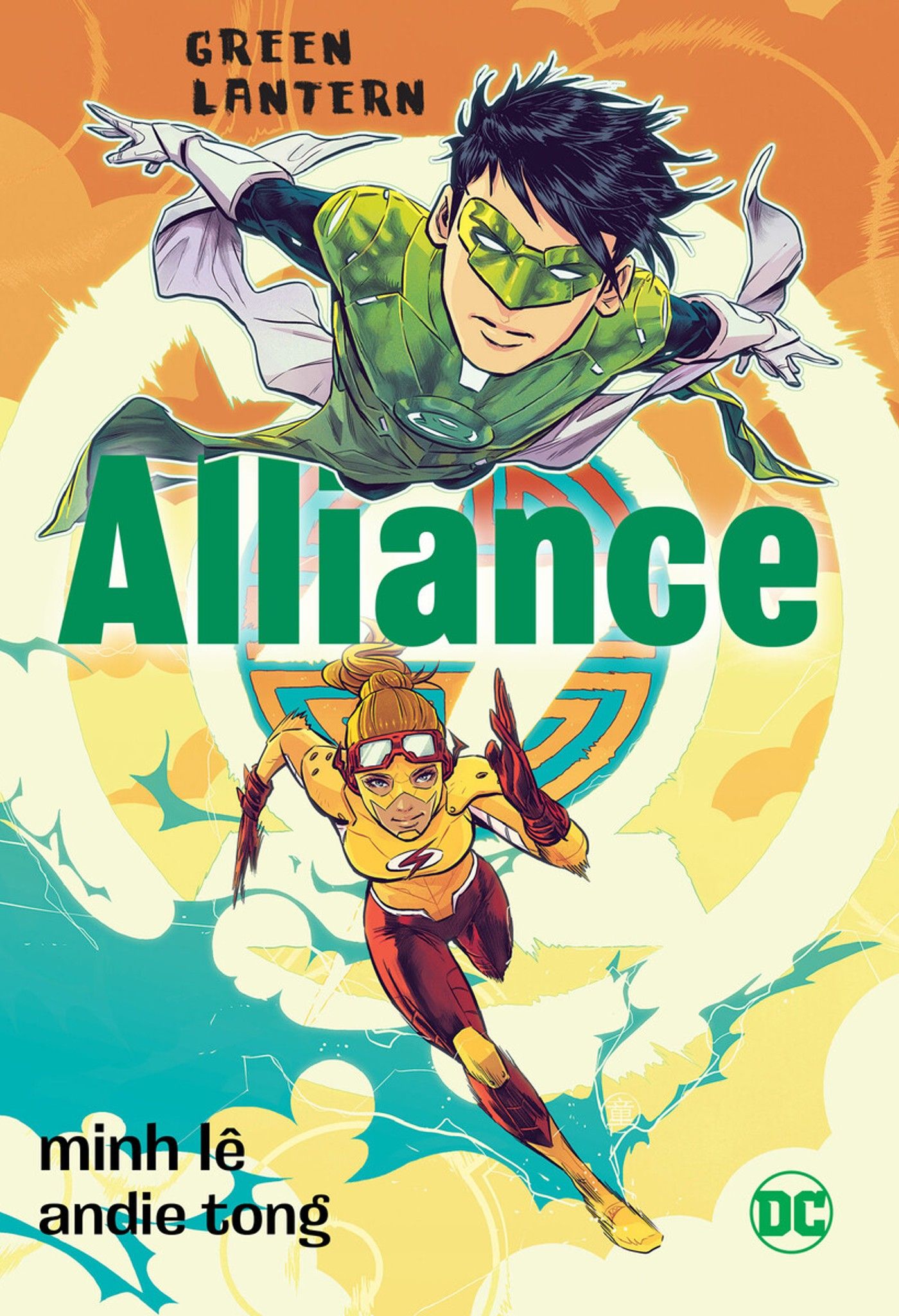 green lantern alliance cover full