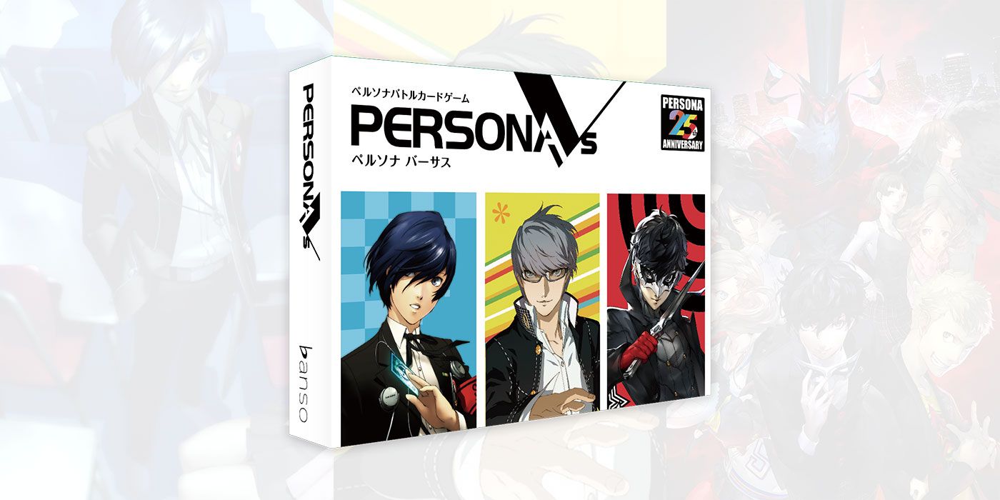 Persona VS Card Game
