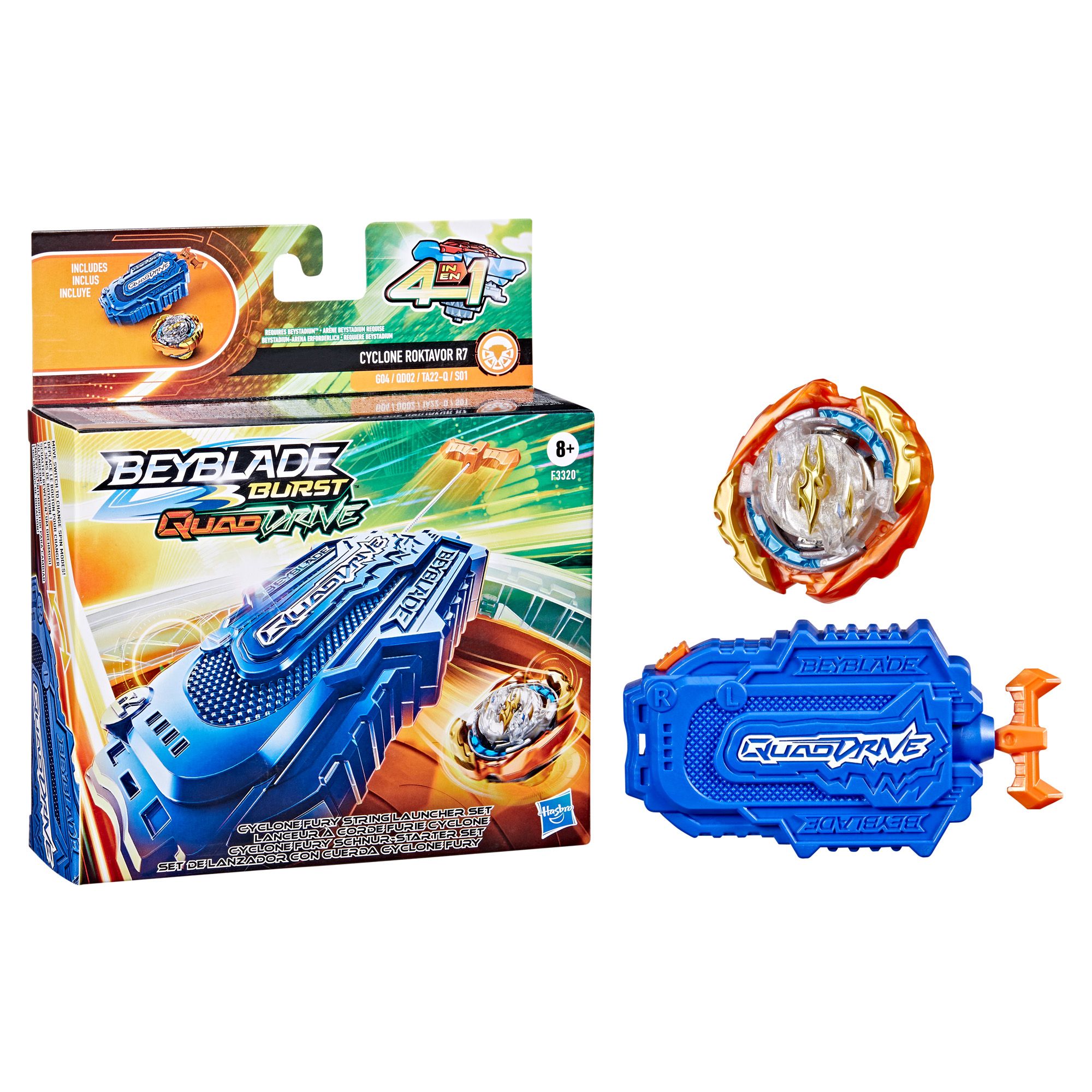 New Hasbro Beyblade Burst QuadDrive [Exclusive]