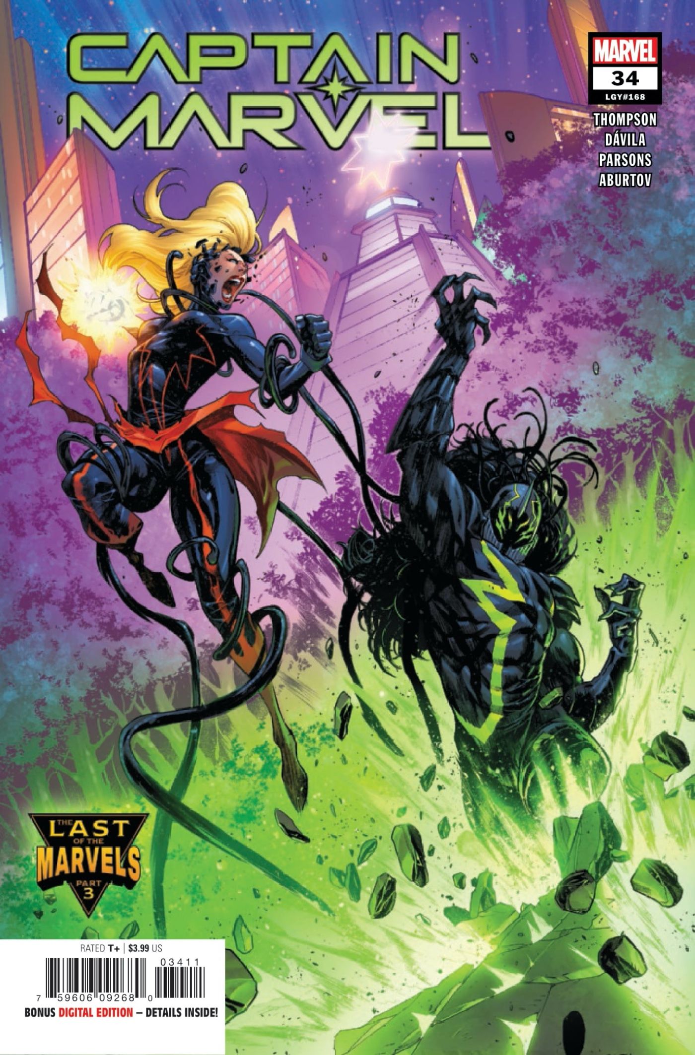 Captain Marvel 34 Cover