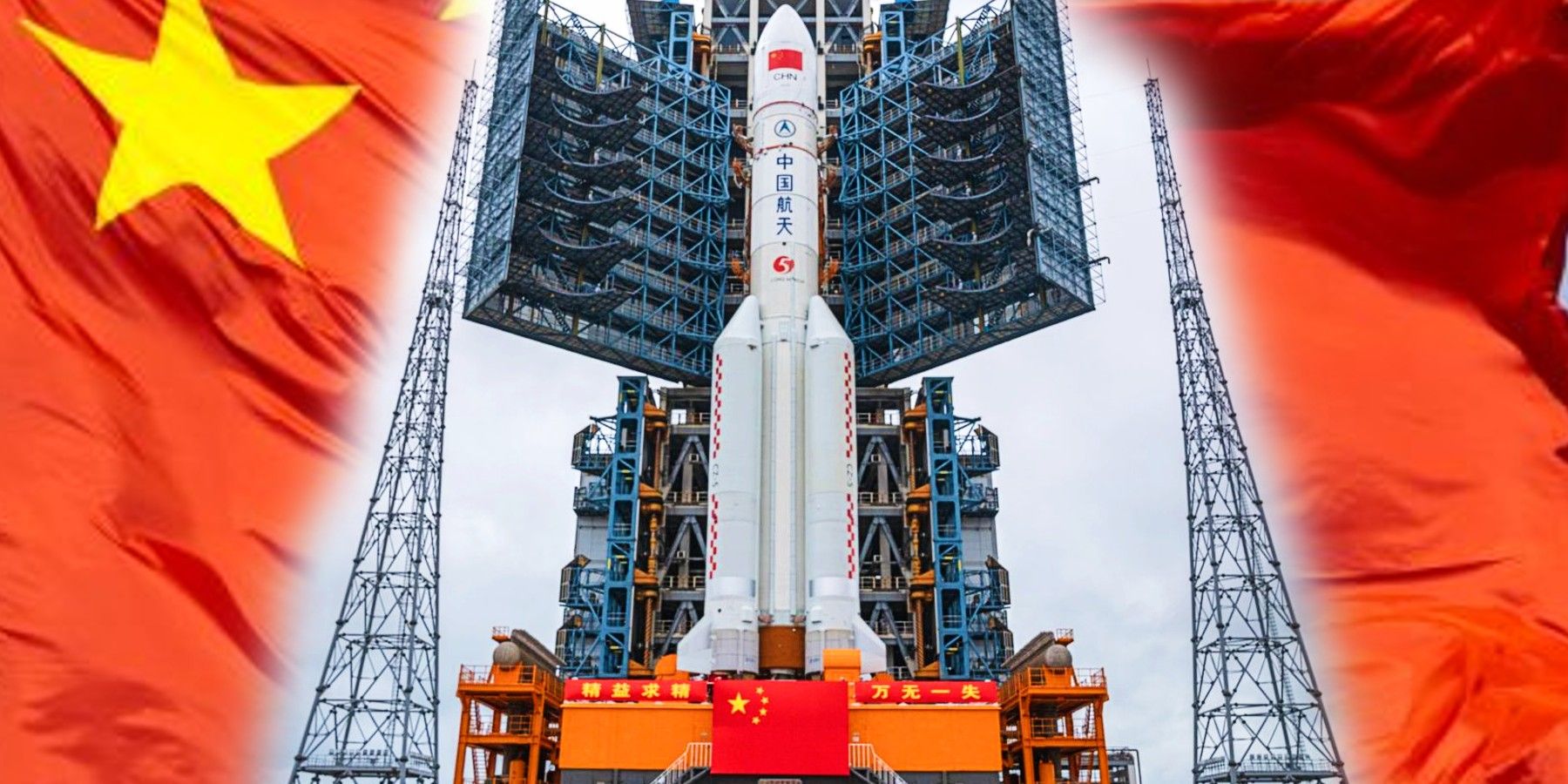 China Opens Space and Unleashes The Power Of Its Private Sector