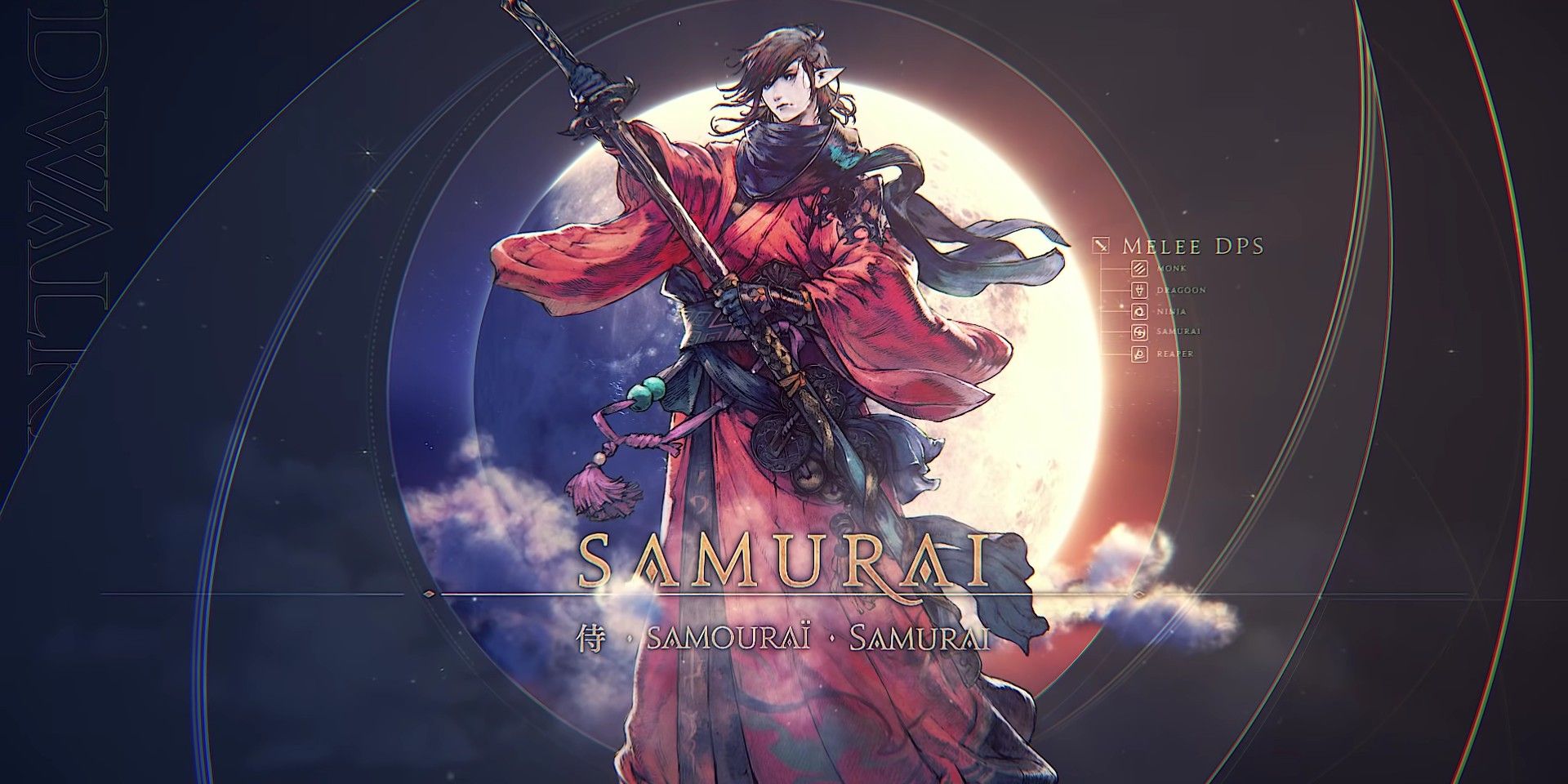 Final Fantasy XIV Endwalker Samurai In Job Changes Video