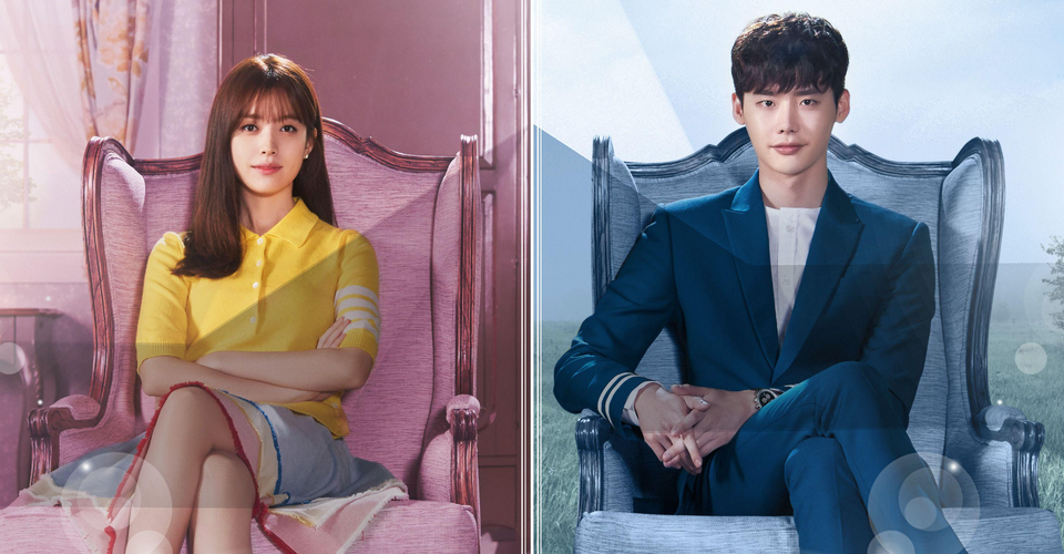 W Two Worlds KDrama US Remake In The Works At The CW