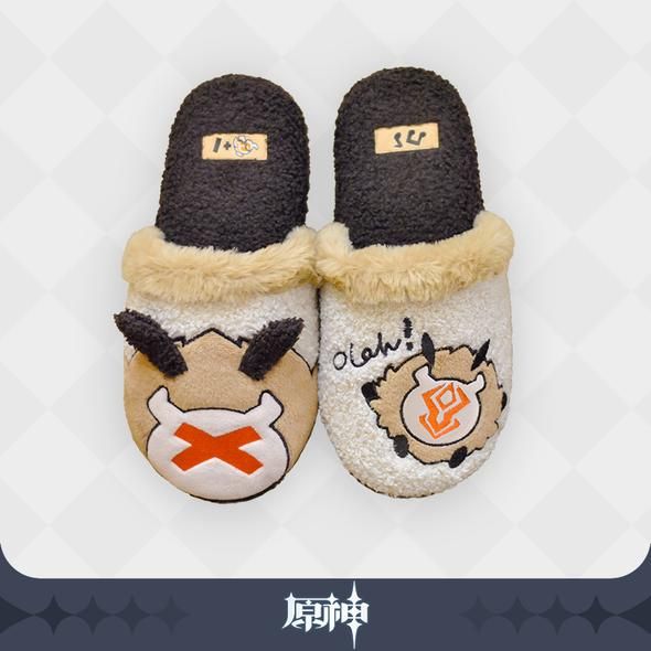 Hilichurl Slippers Genshin Impact Holiday Gift Guide 2021