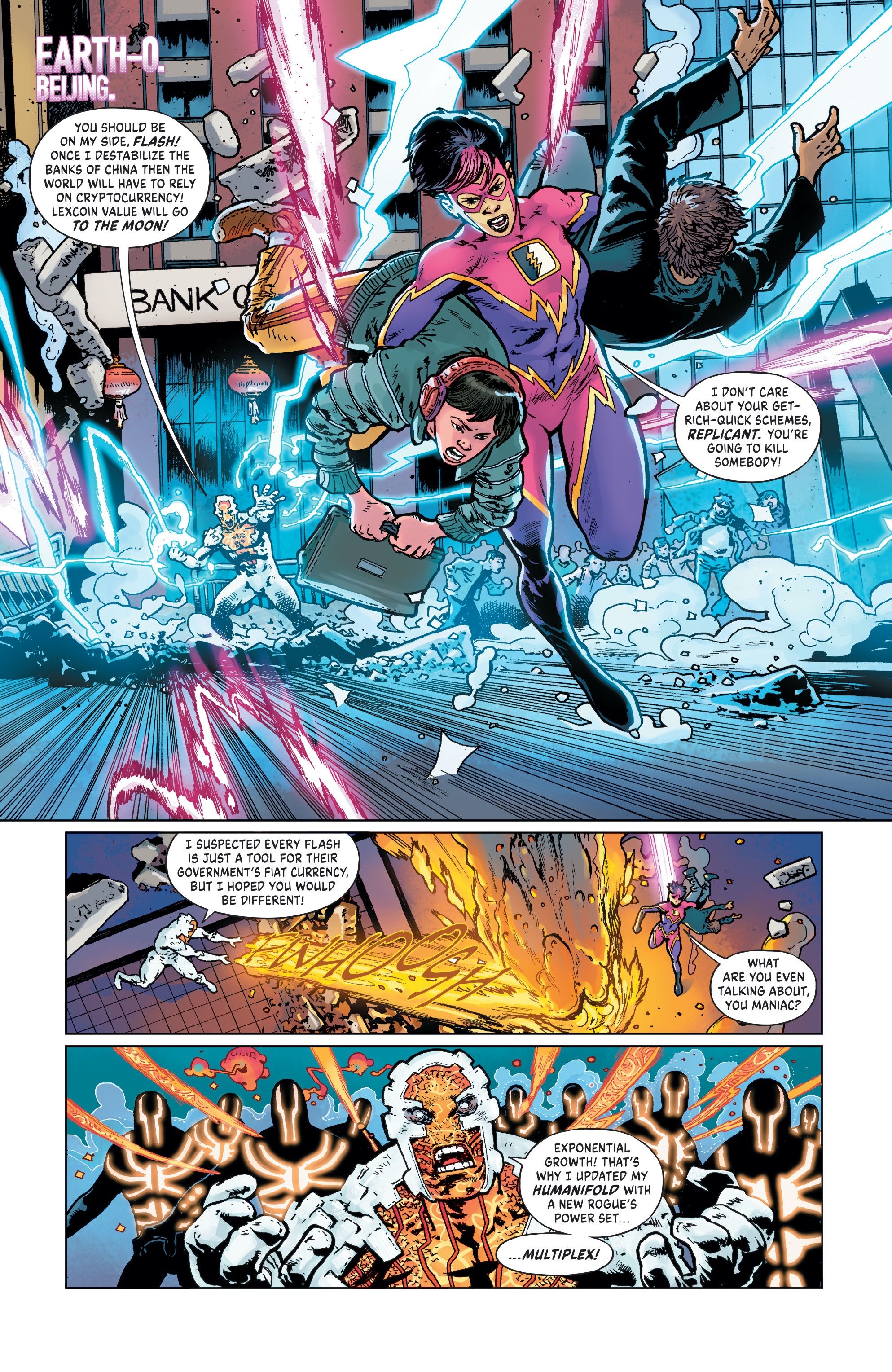Justice Incarnate preview page