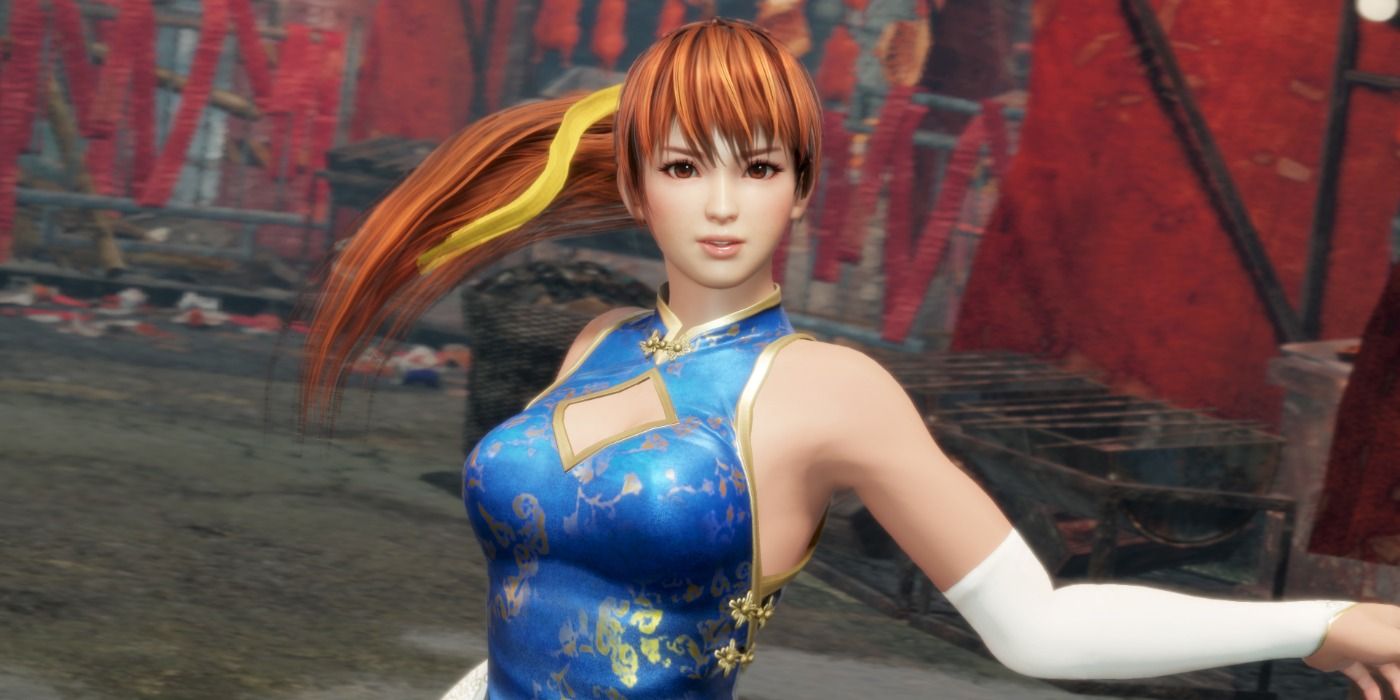 Kasumi Dead or Alive Cover