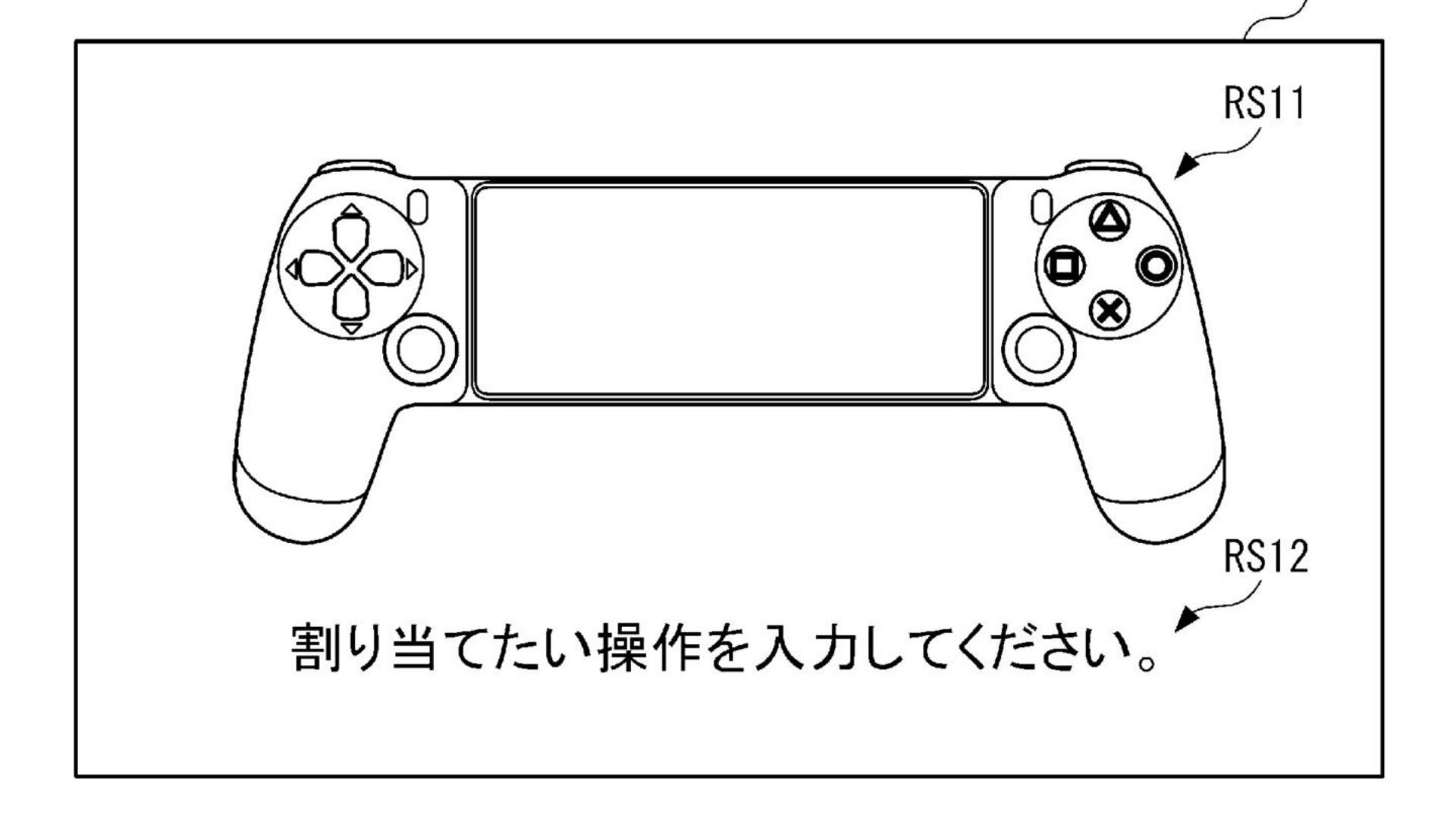 PlayStation mobile game patents transforms phones into controllers