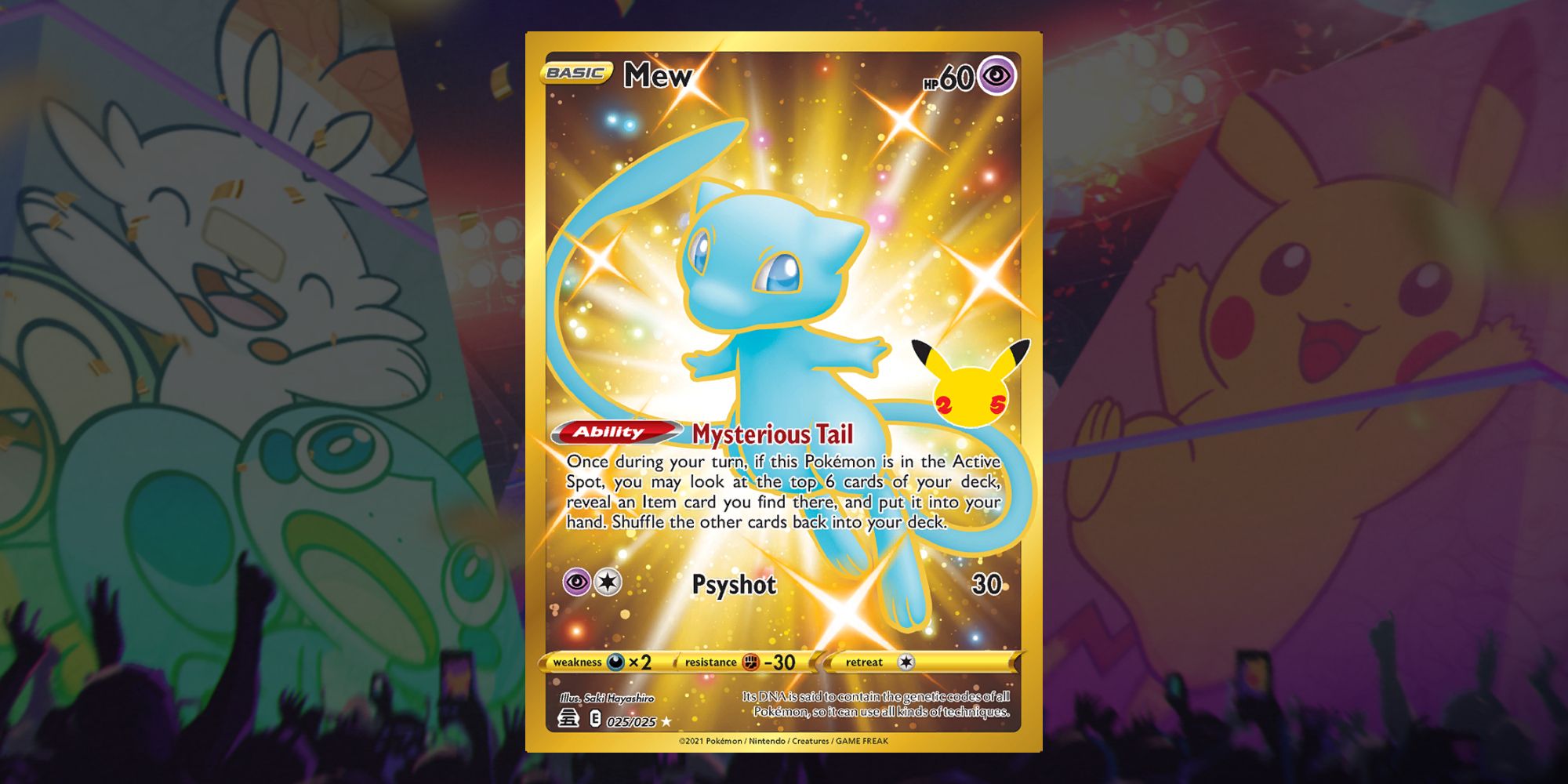 Image of gold Pokemon TCG Celebrations shiny Mew card.