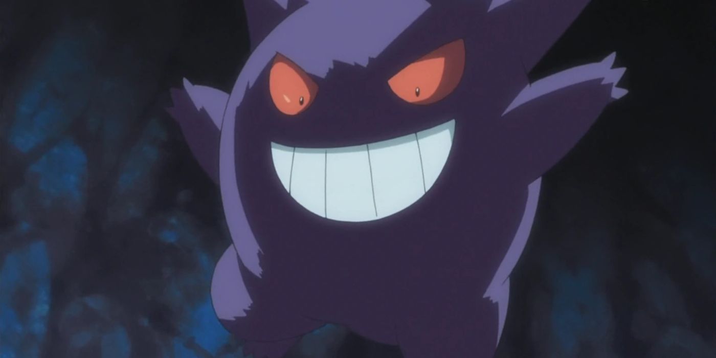 A Gengar Pokemon