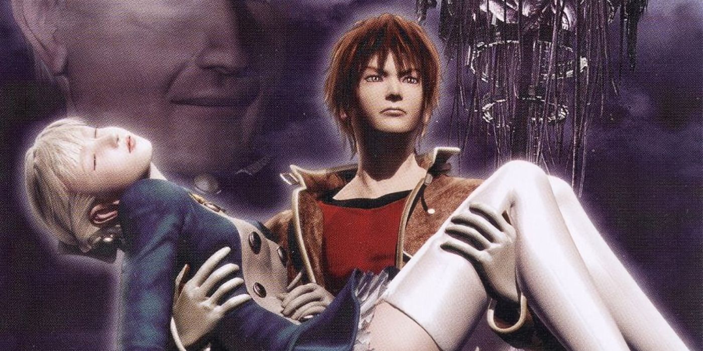 Yuri carries Alice on the cover of Shadow Hearts.