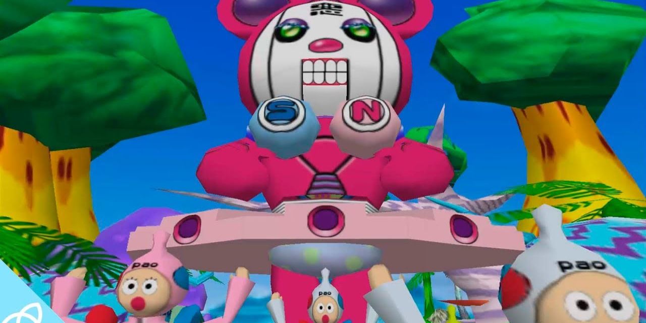 A giant pink bear looms in Super Magnetic Neo.