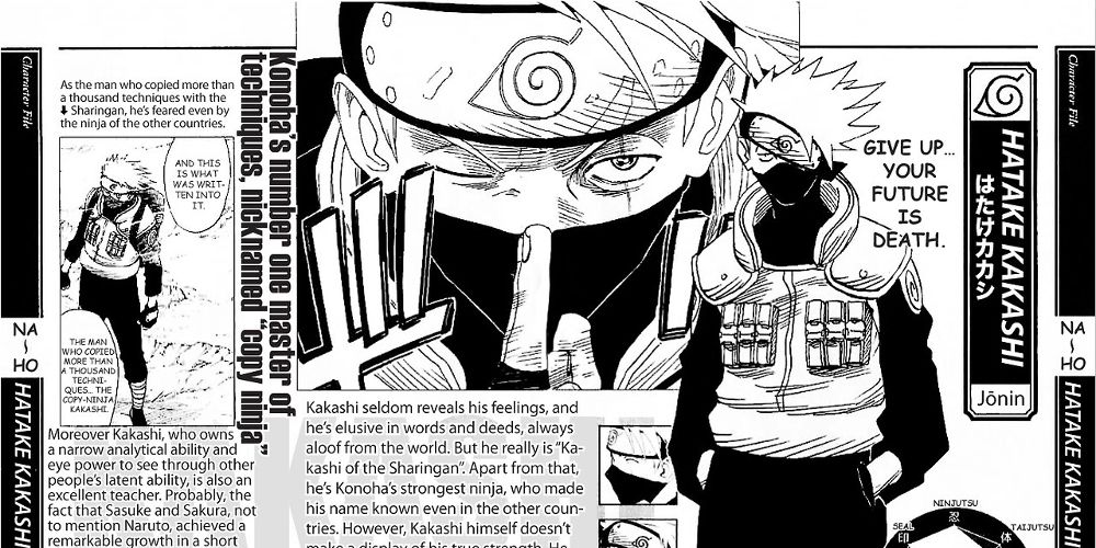 Naruto The First Official Character Data Book