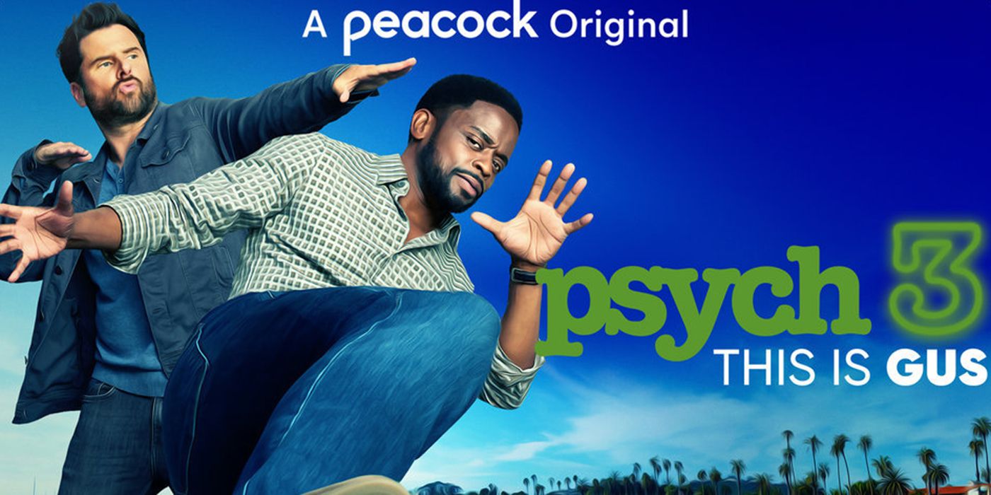 Psych 3: This Is Gus - Title