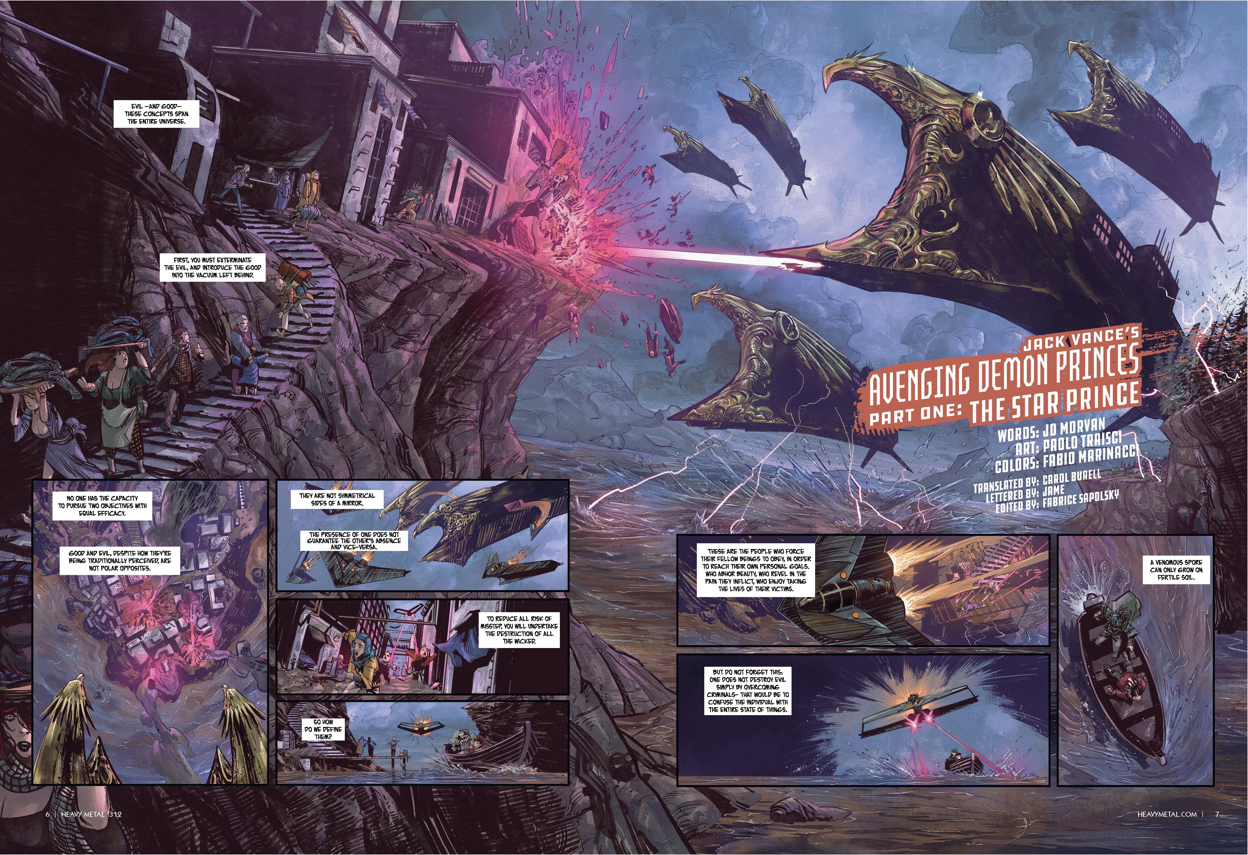 【画力ハンパねぇ洋書/巨人神話】 Giants Giants and Dwarfs by VAMzzz Publishing - Issuu