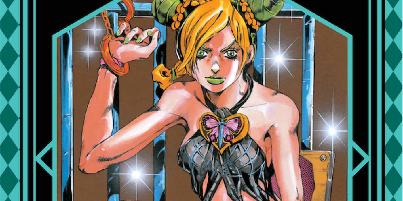 Best Female Characters in 'JoJo's Bizarre Adventure