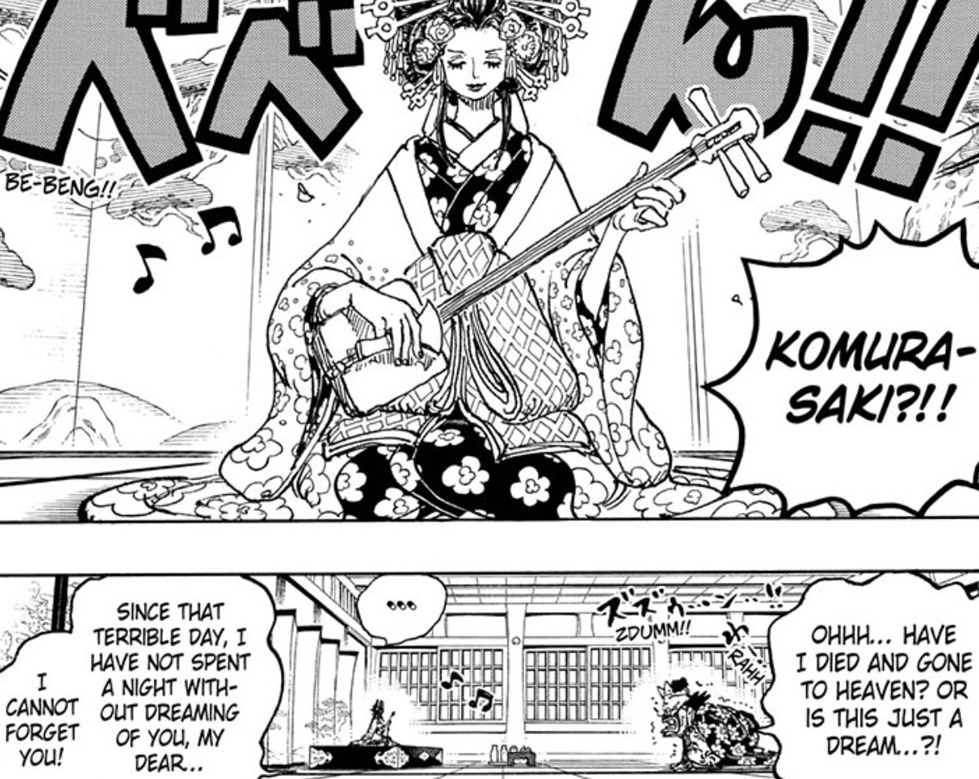 Kozuki Hiyori Komurasaki One Piece