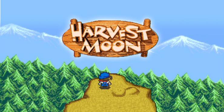 Title art for Nintendo's Harvest Moon